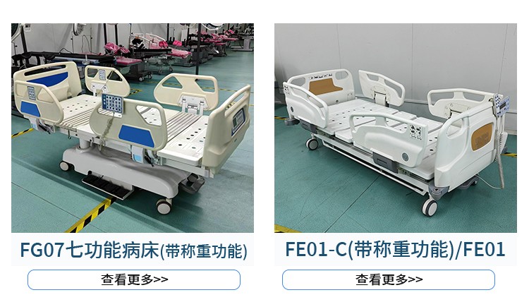 香港宝典免费大全资料