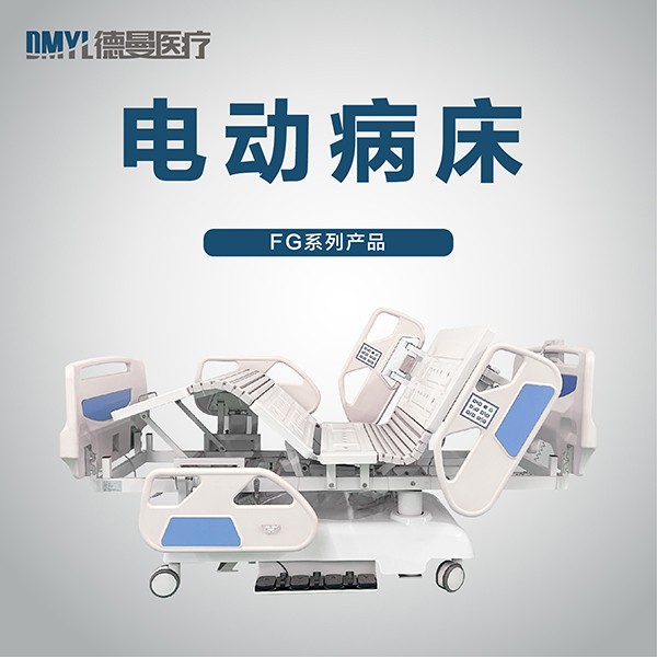 香港宝典免费大全资料