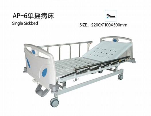 香港宝典免费大全资料