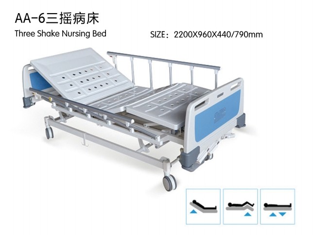 香港宝典免费大全资料