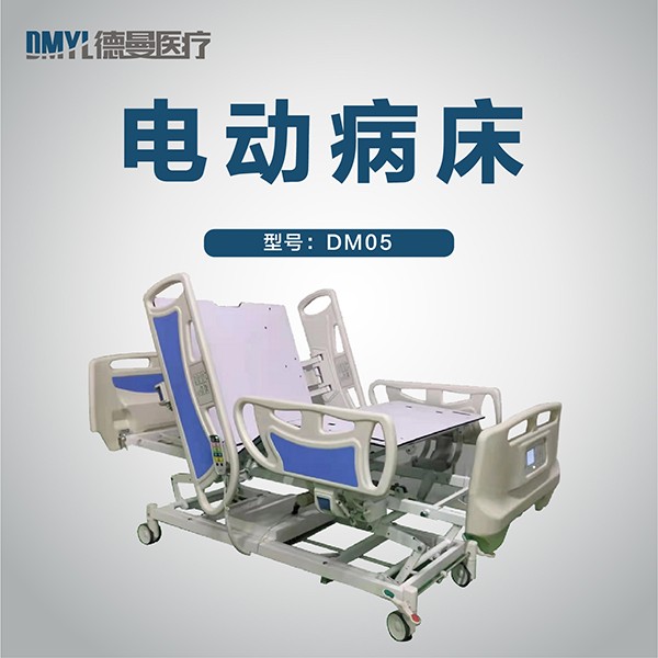 香港宝典免费大全资料