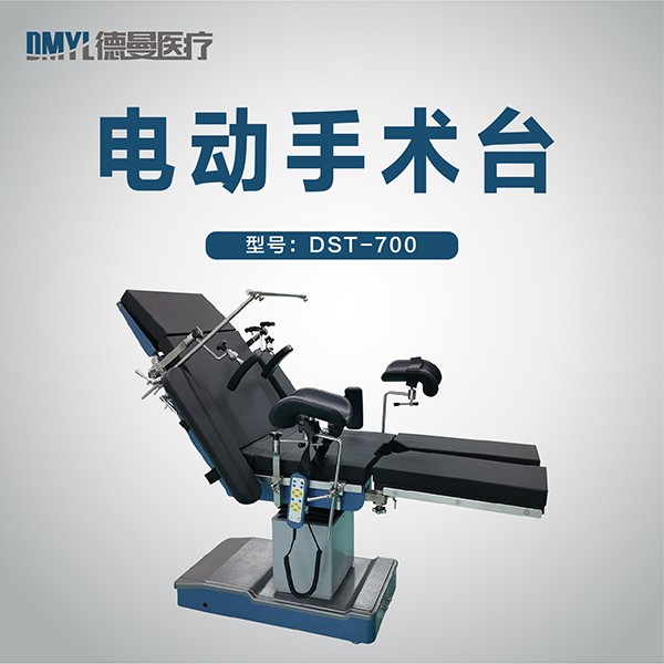 香港宝典免费大全资料