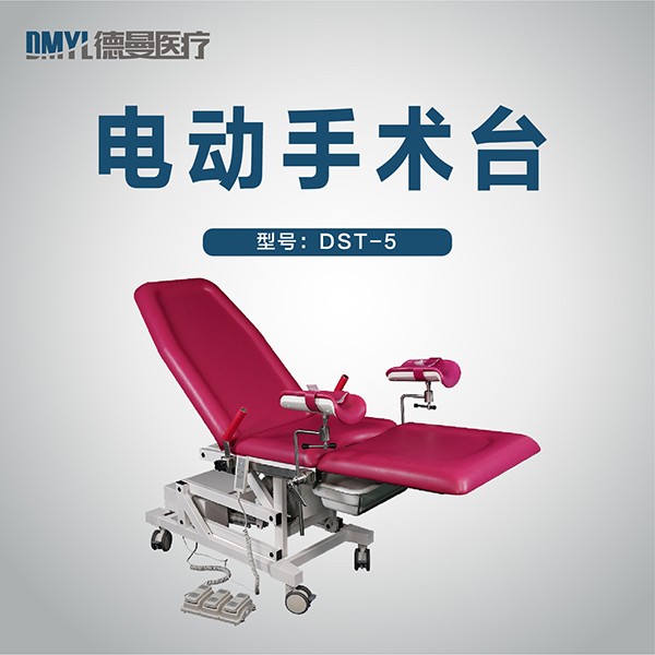 香港宝典免费大全资料