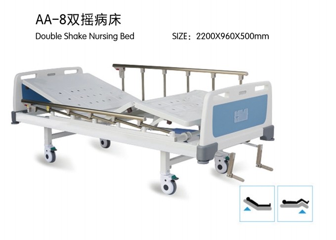 香港宝典免费大全资料