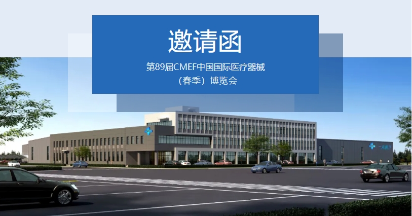 微信截图_20240409114506.jpg 微信截图_20240409114506.jpg