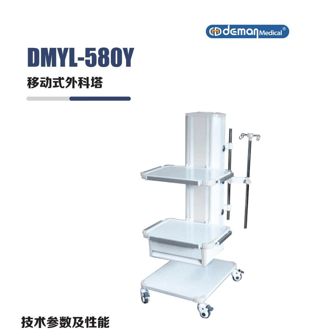 20240927德曼大画册-B_07_02.jpg 20240927德曼大画册-B_07_02.jpg